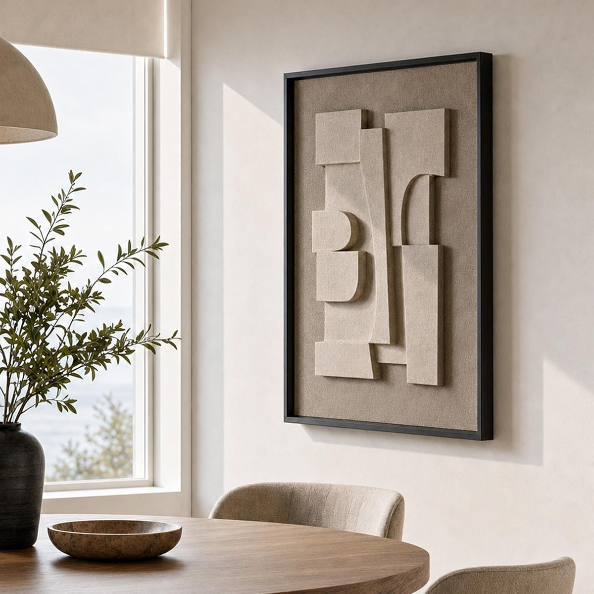 3D Wall Art, Room Decor Aesthetic Essential, Brown Color, 16X24 In