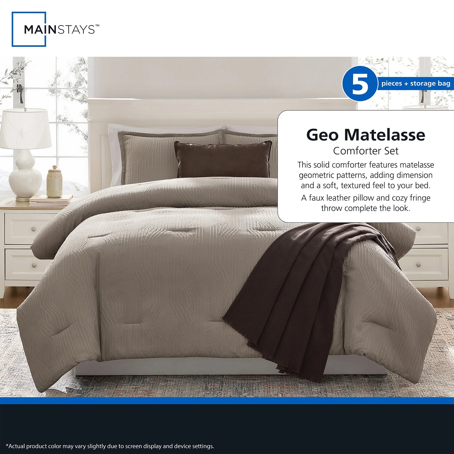 Geo 5-Piece Tan Jacquard Comforter Set, Full/Queen