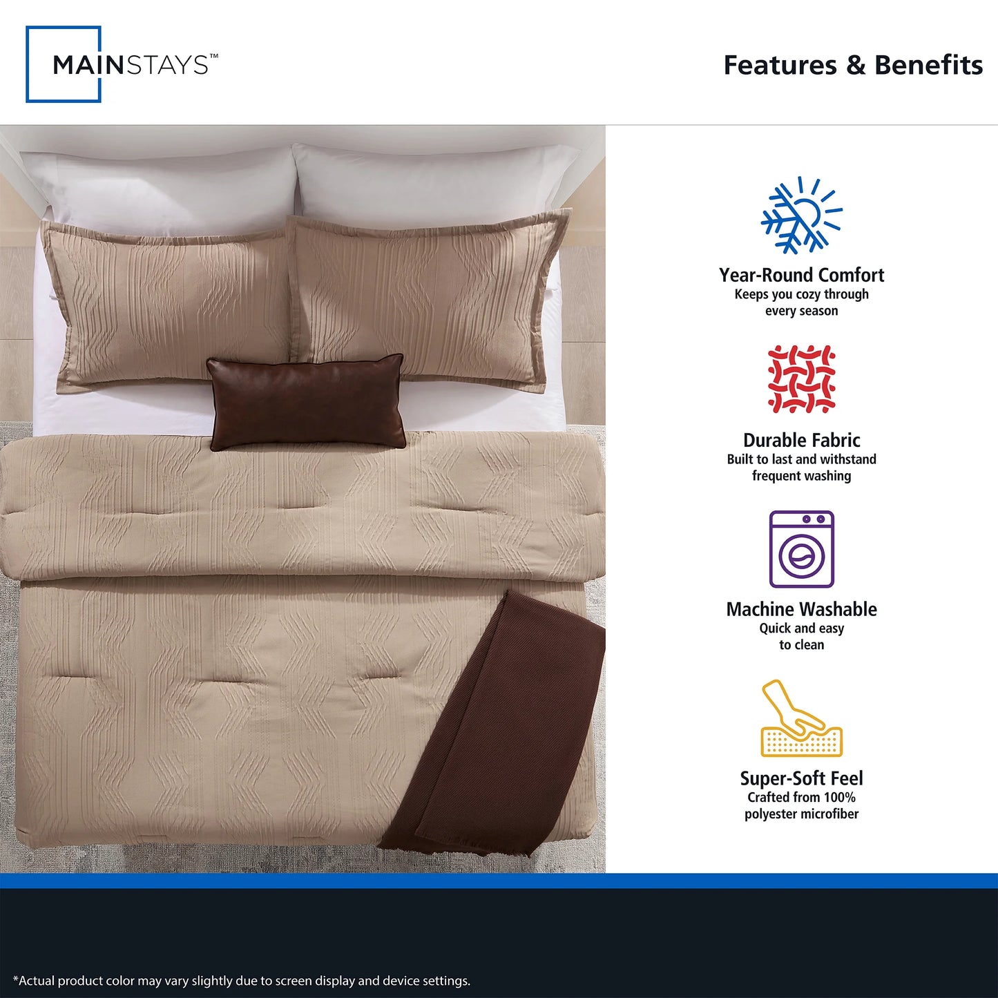 Geo 5-Piece Tan Jacquard Comforter Set, Full/Queen